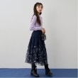 アナ スイ・ミニ(ANNA SUI mini)のティアードチュール星座ロングスカート10