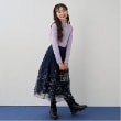 アナ スイ・ミニ(ANNA SUI mini)のティアードチュール星座ロングスカート11