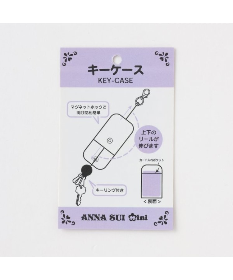 アナ スイ・ミニ(ANNA SUI mini)のフラワーリース柄リール付きキーケース6