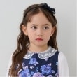 アナ スイ・ミニ(ANNA SUI mini)の【セレモニー】リボンカチューシャ1
