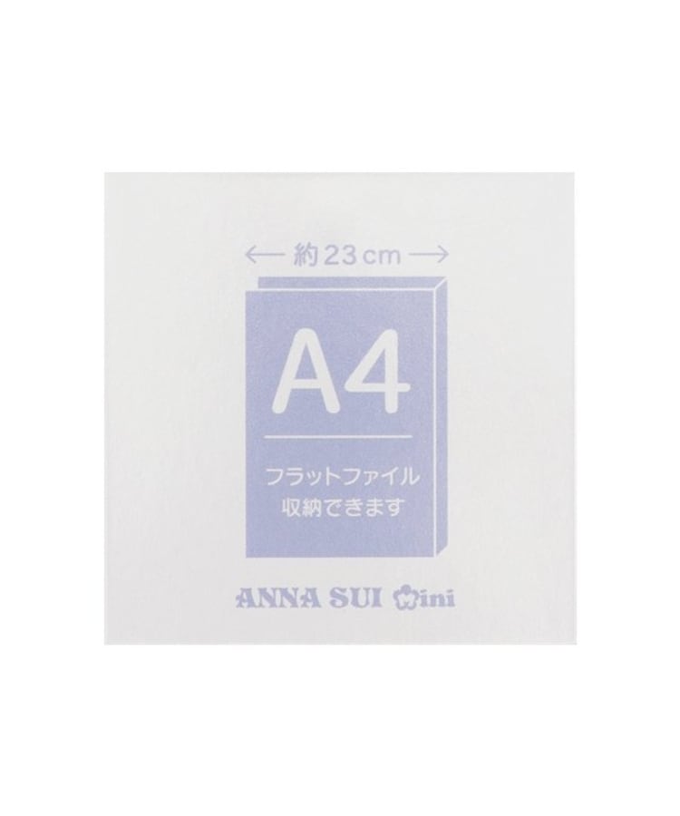 アナ スイ・ミニ(ANNA SUI mini)のチャーム付きネコリュック19ℓ18