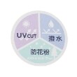アナ スイ・ミニ(ANNA SUI mini)の3WAYブルゾン25