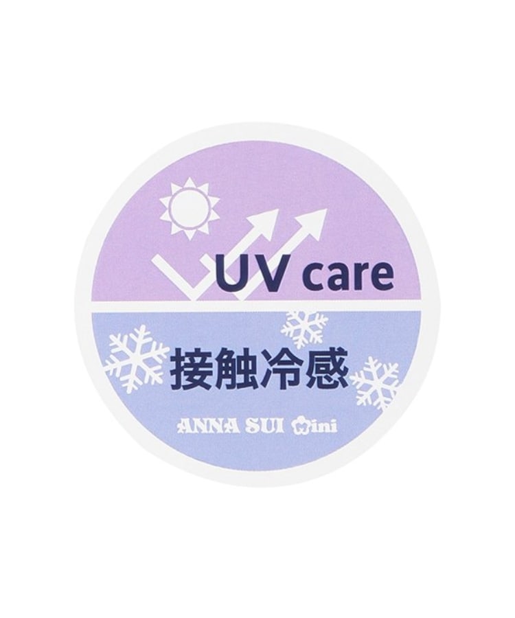 アナ スイ・ミニ(ANNA SUI mini)のギャザーポケットカーゴスカパン10