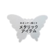 アナ スイ・ミニ(ANNA SUI mini)のミニフラワー柄オーロラブルゾン11
