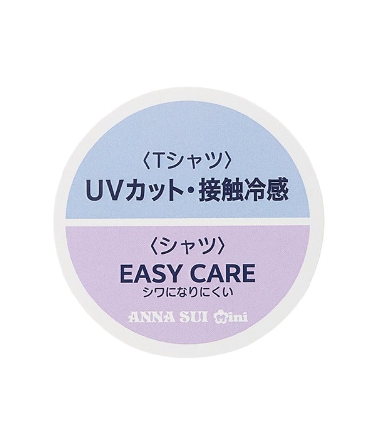 アナ スイ・ミニ(ANNA SUI mini)のチェックシャツ＋半袖Tシャツ19