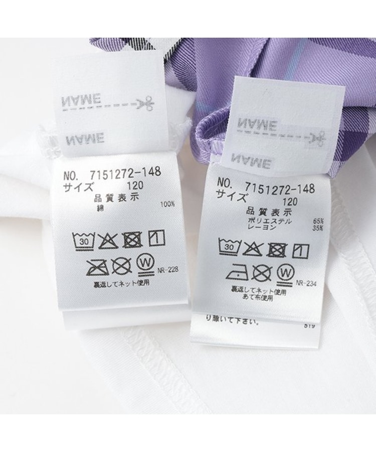 アナ スイ・ミニ(ANNA SUI mini)のチェックシャツ＋半袖Tシャツ20