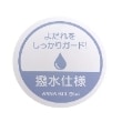 アナ スイ・ミニ(ANNA SUI mini)のネコガラガラつきスタイ10