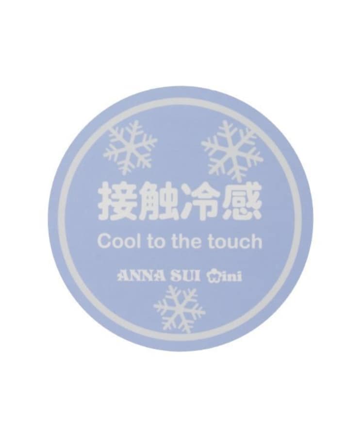 アナ スイ・ミニ(ANNA SUI mini)の甚平14