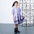 アナ スイ・ミニ(ANNA SUI mini)の【Premium】ビスチェ＋裾刺しゅうワンピース23