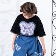 アナ スイ・ミニ(ANNA SUI mini)のフリル蝶Tシャツ12