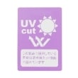 アナ スイ・ミニ(ANNA SUI mini)の【SWIM】グラデーション ラッシュガード9