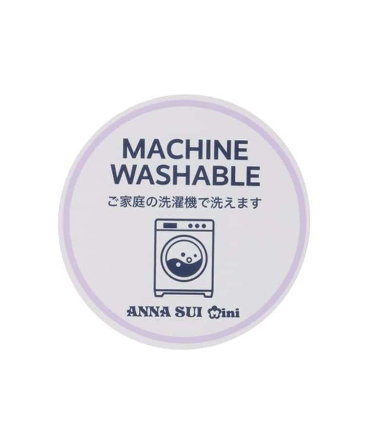 アナ スイ・ミニ(ANNA SUI mini)のニットベスト＋長袖Tシャツ14