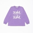 エックスガール ステージス(X-girl STAGES)のミルズロゴ長袖Tシャツ ラベンダー(080)