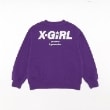 エックスガール ステージス(X-girl STAGES)のクルースウェット1