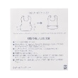 エックスガール ステージス(X-girl STAGES)のロゴ&スター総柄お食事スタイ7