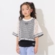 エックスガール ステージス(X-girl STAGES)のメッシュ半袖Tシャツ&タンクトップセット オフホワイト(003)