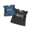 エックスガール ステージス(X-girl STAGES)のデニムフリルヴィンテージロゴ半袖Tシャツ6