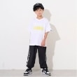 エクストララージ キッズ(XLARGE KIDS)のサイドロゴシャカシャカパンツ1