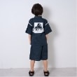 エクストララージ キッズ(XLARGE KIDS)のOGゴリラ メランジプリント甚平15