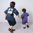 エクストララージ キッズ(XLARGE KIDS)のOGゴリラ メランジプリント甚平18