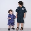 エクストララージ キッズ(XLARGE KIDS)のファニーゴリラ総柄甚平15