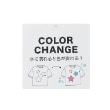 エクストララージ キッズ(XLARGE KIDS)のウォーターファニーゴリラ半袖Tシャツ12
