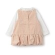ケイト・スペード ニューヨーク キッズ(kate spade NEW YORK)のカットソー&バルーンジャンパースカートセット1