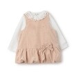 ケイト・スペード ニューヨーク キッズ(kate spade NEW YORK)のカットソー&バルーンジャンパースカートセット ベージュ(052)