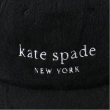 ケイト・スペード ニューヨーク キッズ(kate spade NEW YORK)のバックリボンファーキャップ7