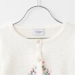 ケイト・スペード ニューヨーク キッズ(kate spade NEW YORK)のトドラー エンブロイダリーニットボレロ3