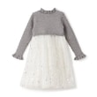 ケイト・スペード ニューヨーク キッズ(kate spade NEW YORK)のトドラー コンステレーションドッキングワンピース2