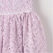 ケイト・スペード ニューヨーク キッズ(kate spade NEW YORK)のトドラー フラワーモチーフレースドレス7