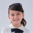 ケイト・スペード ニューヨーク キッズ(kate spade NEW YORK)のボウヘアポニー4