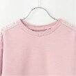 ケイト・スペード ニューヨーク キッズ(kate spade NEW YORK)のガールズ ロゴラインフーディ4