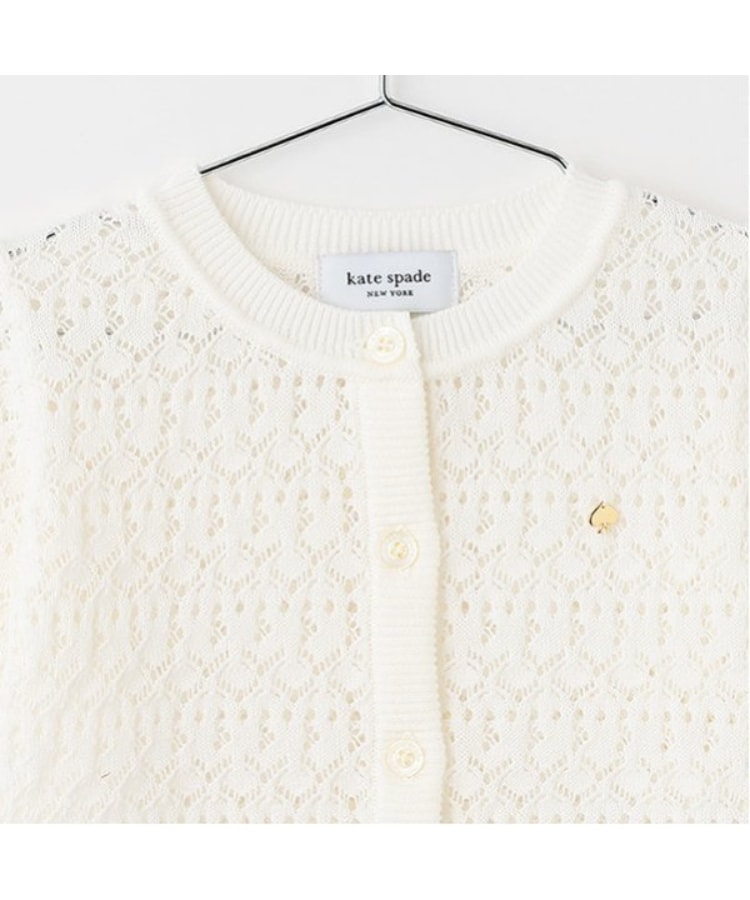 ケイト・スペード ニューヨーク キッズ(kate spade NEW YORK)のアイレットカーディガン3