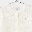 ケイト・スペード ニューヨーク キッズ(kate spade NEW YORK)のアイレットカーディガン3