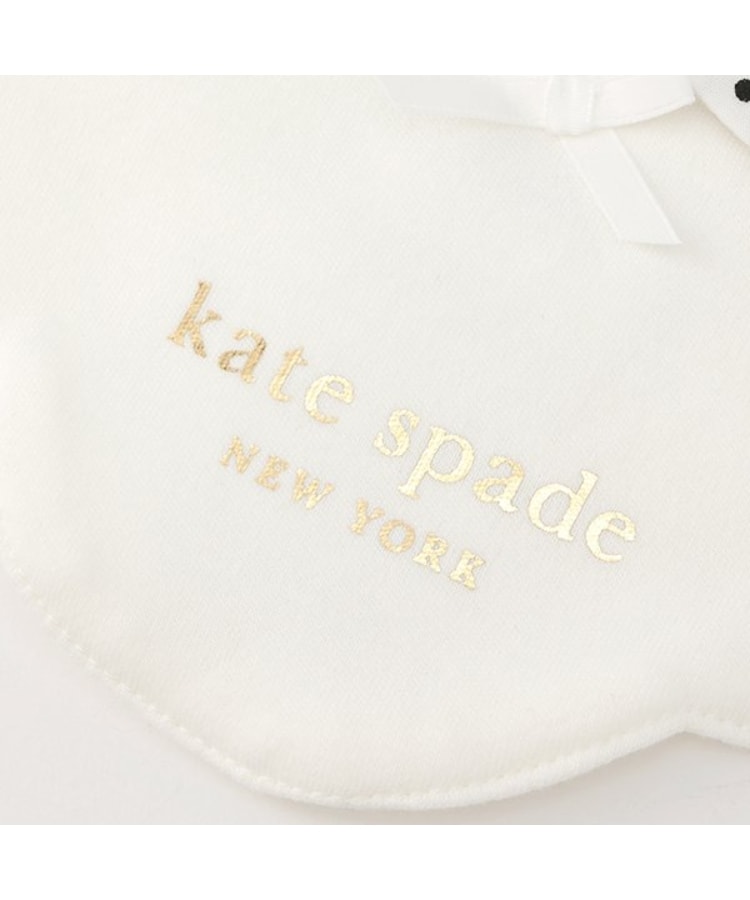 ケイト・スペード ニューヨーク キッズ(kate spade NEW YORK)のドットカラースカラップスタイ4