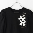 ケイト・スペード ニューヨーク キッズ(kate spade NEW YORK)のガールズ ボウ長袖Tシャツ2