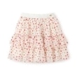 ケイト・スペード ニューヨーク キッズ(kate spade NEW YORK)のトドラー フラワースカート7
