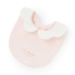 ケイト・スペード ニューヨーク キッズ(kate spade NEW YORK)のスカラップカラースタイ ピンク(071)