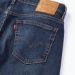 ライトオン(Right-on)のLevi's(リーバイス)「569」デニムパンツ ルーズストレート6