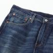 ライトオン(Right-on)のLevi's(リーバイス)「569」デニムパンツ ルーズストレート8