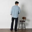 ライトオン(Right-on)のLevi's(リーバイス)「555」デニム リラックスストレート6