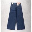 ライトオン(Right-on)のLevi's(リーバイス)「318」SHAPING WIDE7