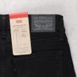 ライトオン(Right-on)のLevi's(リーバイス)「318」SHAPING WIDE14