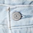 ライトオン(Right-on)のLevi's(リーバイス)「CINCH」バギー9