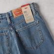 ライトオン(Right-on)のLevi's(リーバイス)「CINCH」バギー6