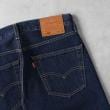 ライトオン(Right-on)のLevi's(リーバイス)【Right-on限定】「501」セルビッジデニムパンツ オリジナルストレート6