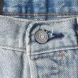 ライトオン(Right-on)のLevi's(リーバイス)「501」デニムパンツ オリジナルストレート5