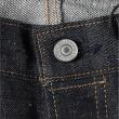 ライトオン(Right-on)のLevi's(リーバイス)「501」セルビッジデニムパンツ オリジナルストレート7